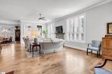 133 Havercroft Lane - Photo 7
