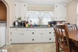 3212 Dixon Road - Photo 15