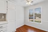 332 Skylark Circle - Photo 20