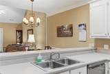 141 Dove Haven Drive - Photo 12