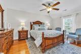 109 Brandon Drive - Photo 28