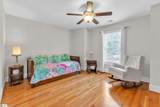 109 Brandon Drive - Photo 32