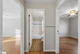 1 Hartsville Drive - Photo 10