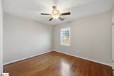 1 Hartsville Drive - Photo 12