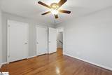 1 Hartsville Drive - Photo 13