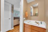 250 Elm Street - Photo 13