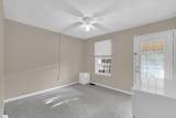 250 Elm Street - Photo 16