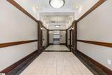 111 Mcbee Avenue - Photo 2