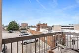 233 Main Street - Photo 13