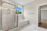 232 Creekside Circle - Photo 27