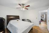 100 Buttercup Way - Photo 29