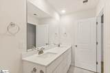 114 Mclauren Place - Photo 21