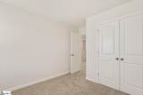 114 Mclauren Place - Photo 24