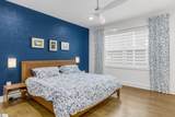 1230 Melton Road - Photo 18