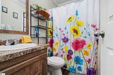524 Garren Road - Photo 15