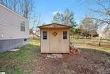 524 Garren Road - Photo 28