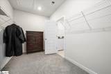 106 Purcell Way - Photo 25