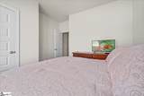 106 Purcell Way - Photo 29