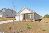 106 Purcell Way - Photo 3