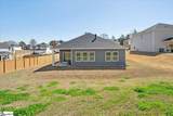 106 Purcell Way - Photo 39