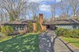 121 Montgomery Drive - Photo 42