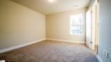 123 Rubin Avenue - Photo 24