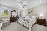303 Farmers Market Street - Photo 22