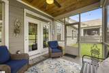 303 Farmers Market Street - Photo 4