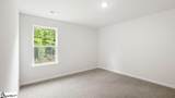 131 Cades Cove Drive - Photo 20