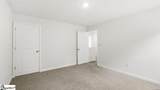 131 Cades Cove Drive - Photo 21