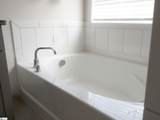 419 Ingram Trail - Photo 21