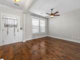 510 Meritage Street - Photo 4