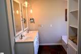 1304 Cheek Road - Photo 11