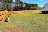 1304 Cheek Road - Photo 25