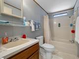 360 Geddis Road - Photo 22