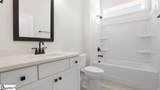 206 Archer Drive - Photo 27