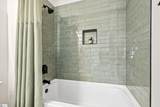 203 Reynard Trail - Photo 17