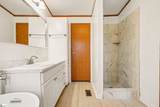 309 Scarlett Court - Photo 16