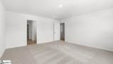 1041 Broadrum Street - Photo 28
