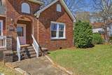 202 5th Street - Photo 5