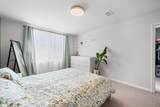 171 Sarnesfield Way - Photo 18