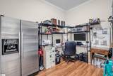 703 Watermarke Lane - Photo 10