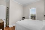 703 Watermarke Lane - Photo 6