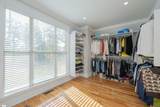 225 Rocky Ridge Road - Photo 25