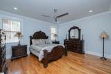 225 Rocky Ridge Road - Photo 26