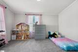 597 Murphy Street - Photo 23