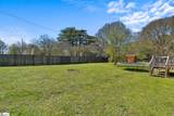 597 Murphy Street - Photo 28
