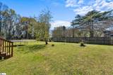 597 Murphy Street - Photo 30