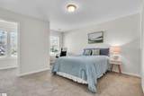 235 Pendleton Road - Photo 12