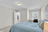 235 Pendleton Road - Photo 13